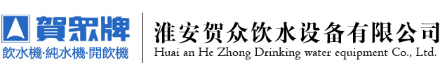 贺众模板网