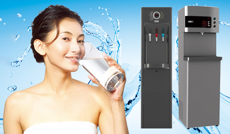 贺众牌饮水机之荣誉