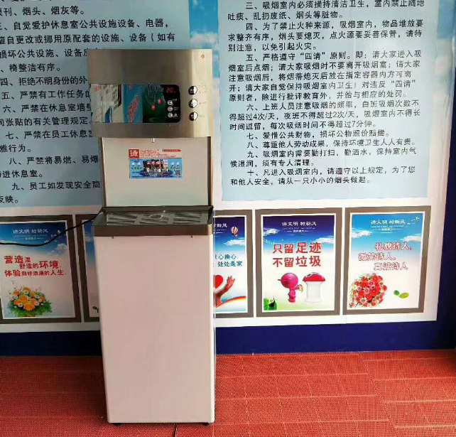 中铁十九局集团选择贺众牌饮水机
